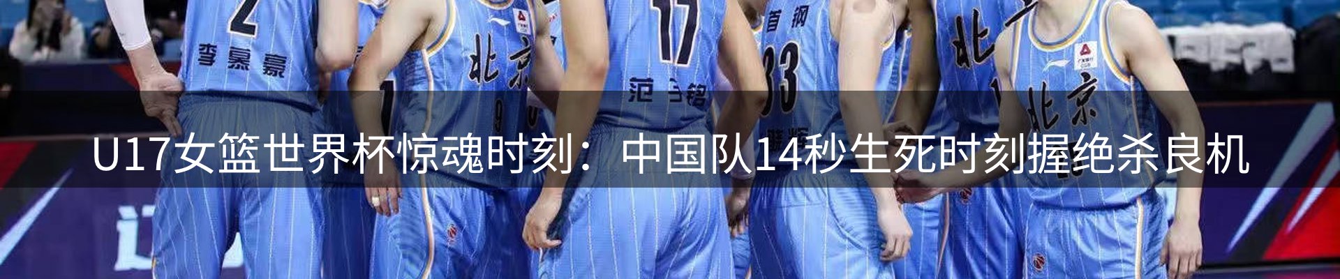 头号玩家官网要闻